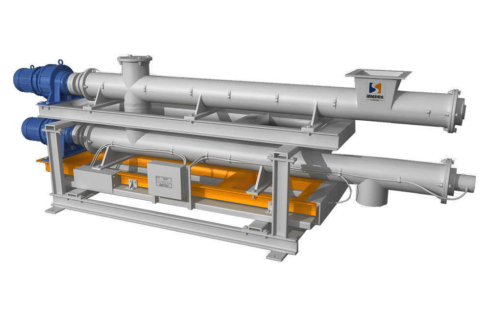 双管螺旋称重给料机