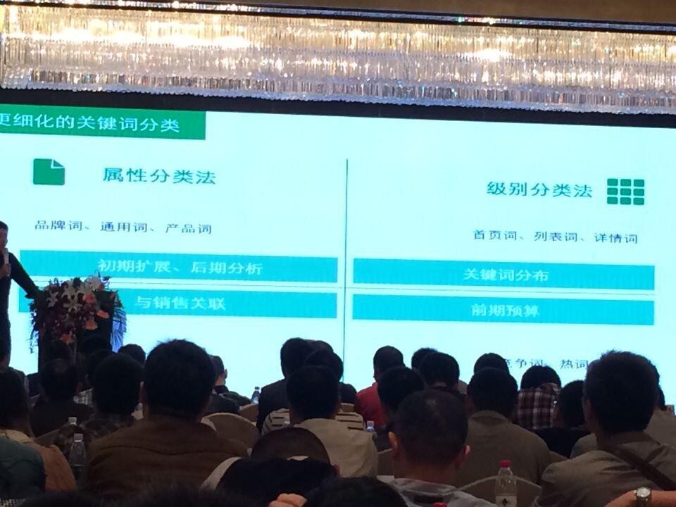 江苏省互联网创业者大会